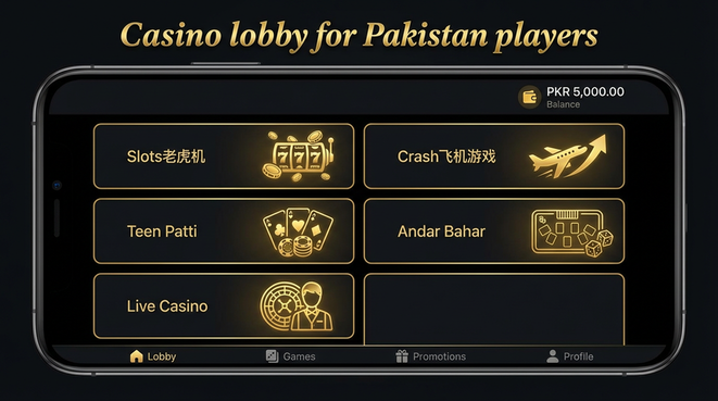 Lobby view of pk11 for Pakistan users - 4